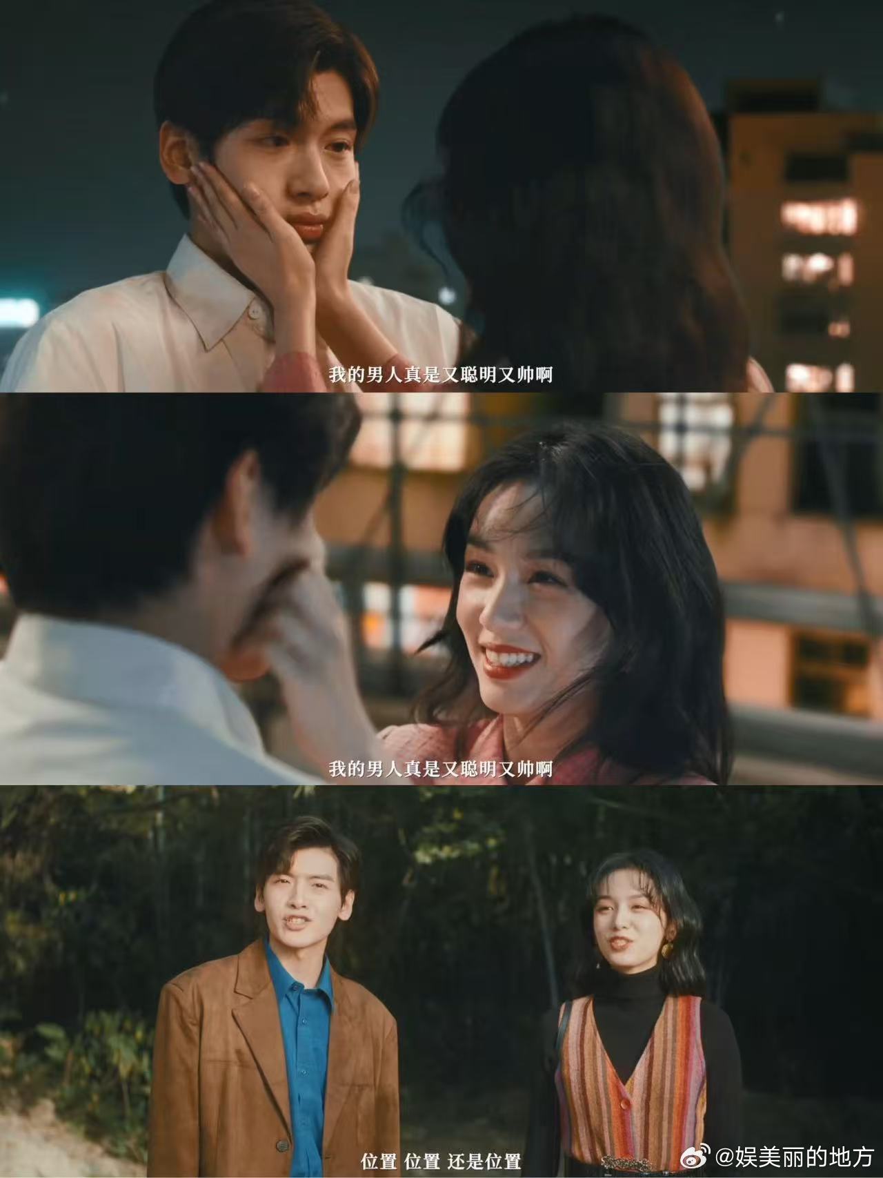 翟潇闻这首歌迎来了他的女主 翟潇闻翻唱的《情深深雨濛濛》终于等来专属女主周也，温