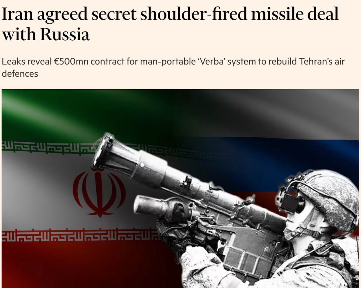 据《金融时报》报道，伊朗同意与俄罗斯达成一项价值5亿欧元的保密武器协议，将购买数