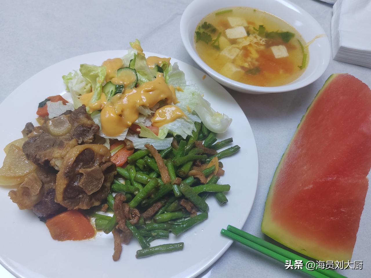 这是我今天下地的消费，总共花了：
打车来回150元，
医院挂号5元，
做彩超，心