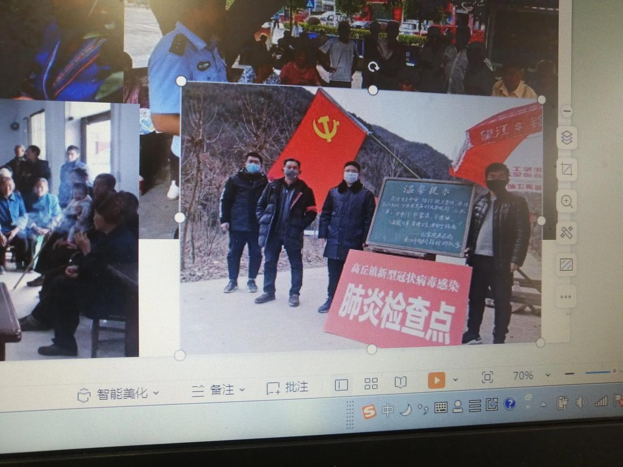 发现了一件事：口罩过去快两年了，但是大家有没有注意到，现在好像都不提这个了，不知