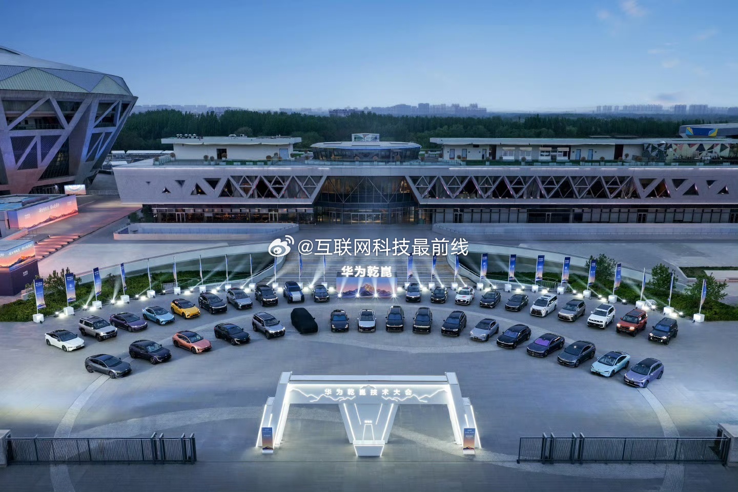 华为乾崑技术大会真的，这么一排的ADS家族兄弟姐妹，不是什么排名能说明的 