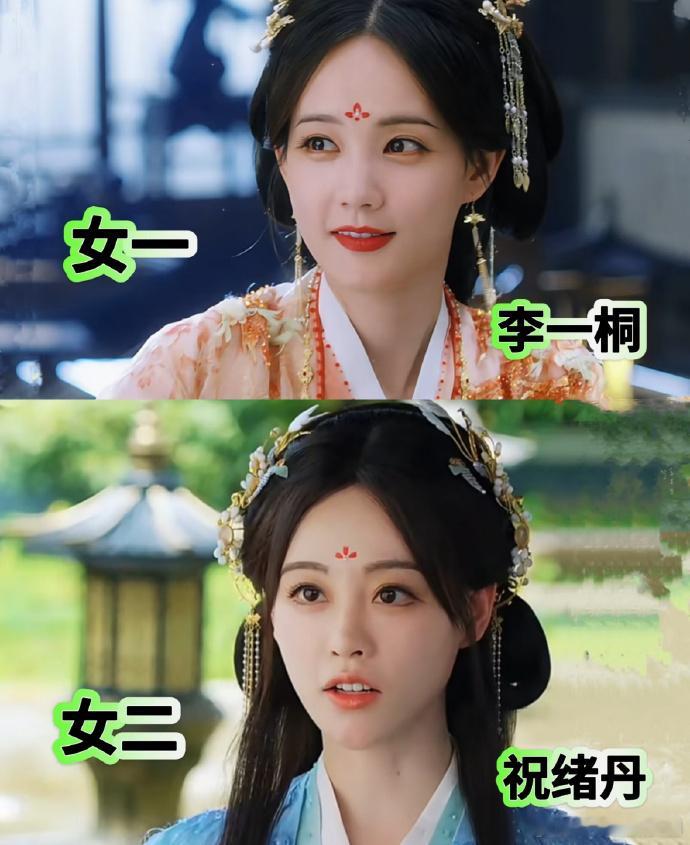 《书卷一梦》选角绝了！古风脸超美，古装扮相惊艳，妆容清透，这剧太会挑人，爱了！ 