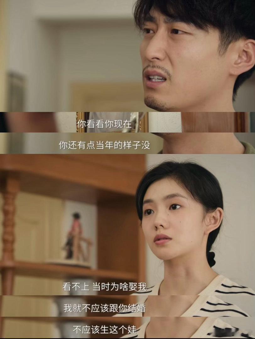 主角 现实主义柴米油盐才是真实的生活，艺术只是生活的点缀电视剧主角鹏友圈·万象志