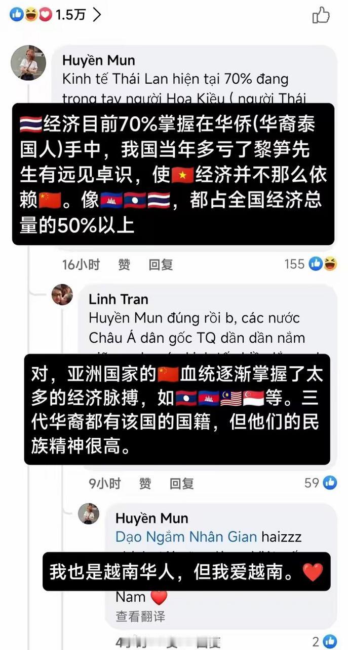 看到这个你就懂了，我们身边可不缺少泽圣……

所以，和他们做做生意可以，但千万别