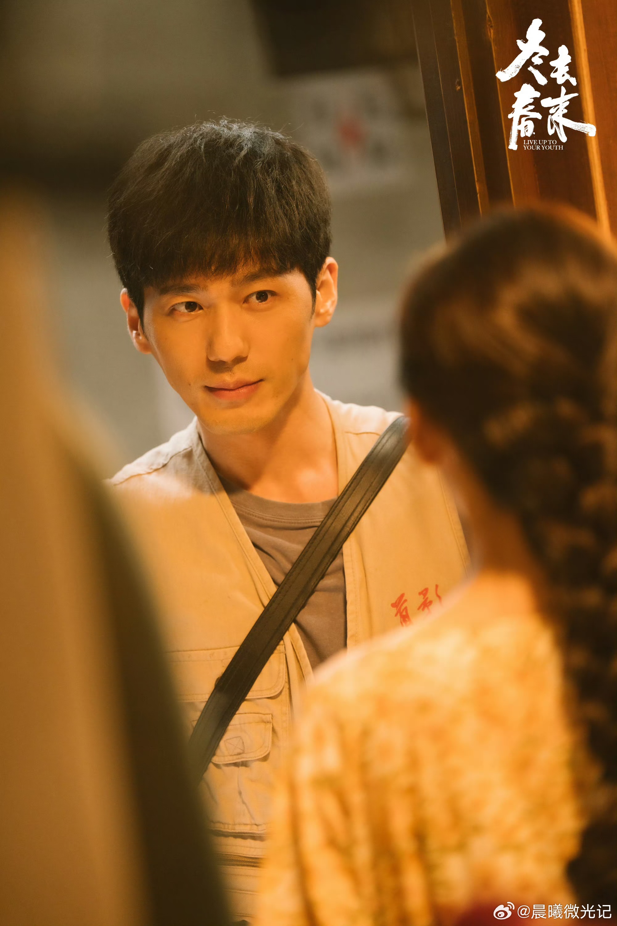 白宇新剧被剧组边缘化白宇徐胜利进组这段不像演的 别人轻轻松松就能得到认可，徐胜利