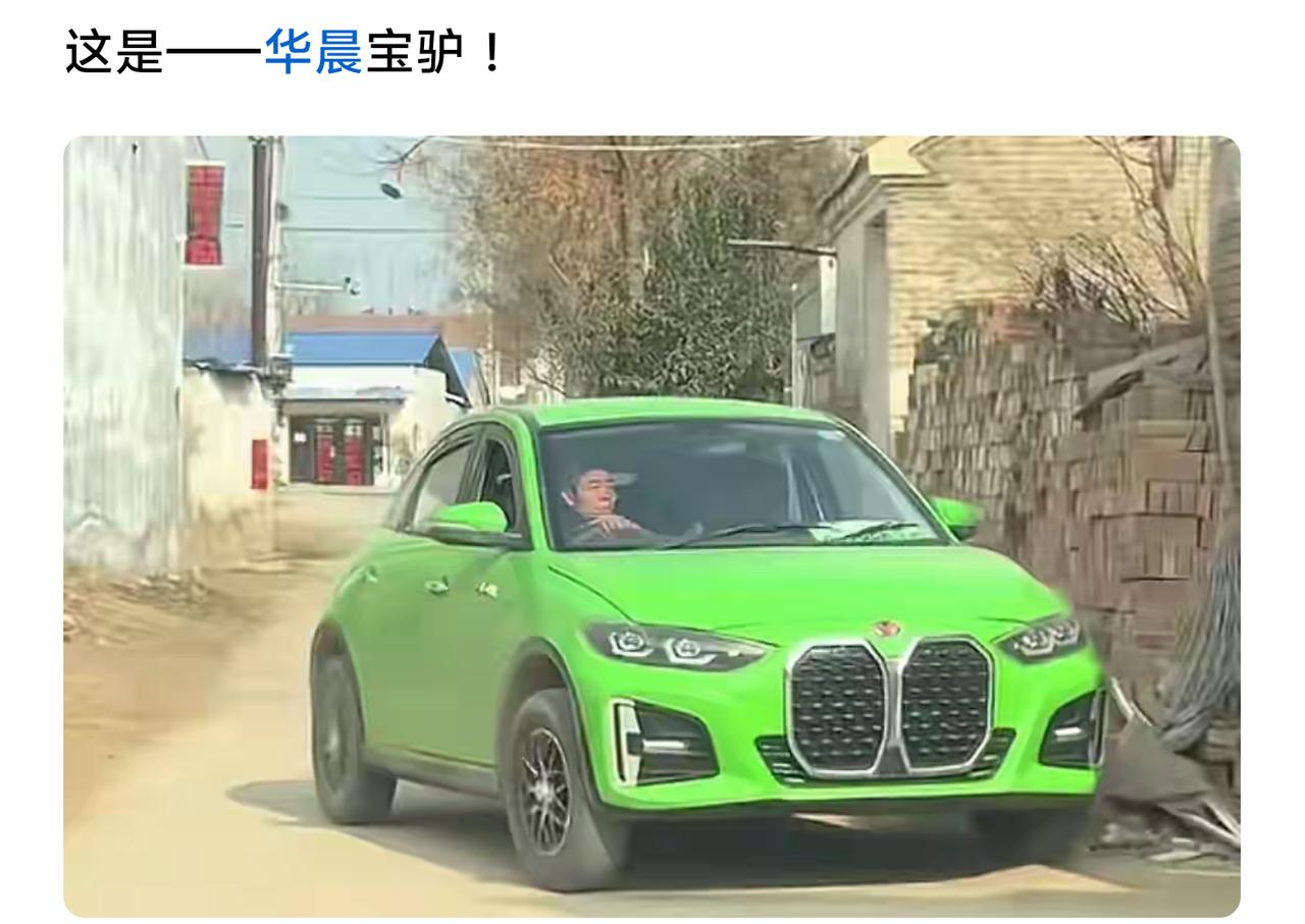 现在的老头乐都这么多款式吗[泪奔][泪奔][泪奔]