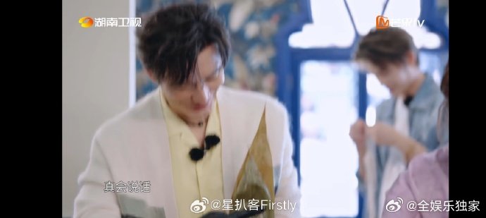 丁禹兮[超话]建议实现一户一丁禹兮中餐厅 小丁的高情商藏在细节里，不经意的一句话