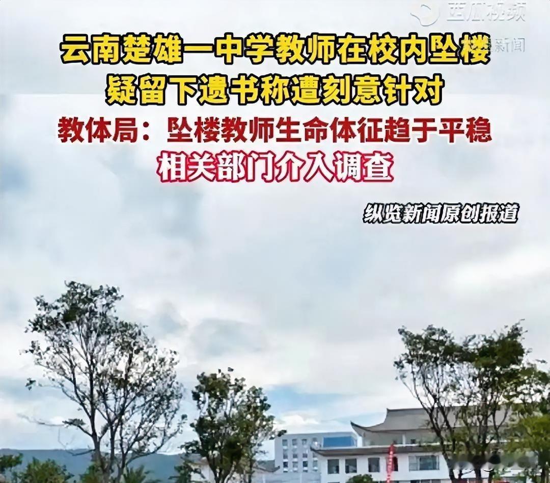 麻烦大家帮我看看这段文字，
有什么不妥之处，
我加以修改。
[比心][比心][比