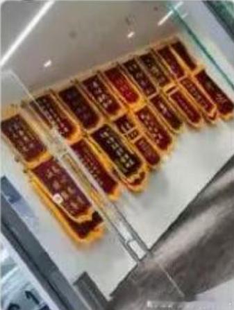 有些年轻人口味可真重 ​​​