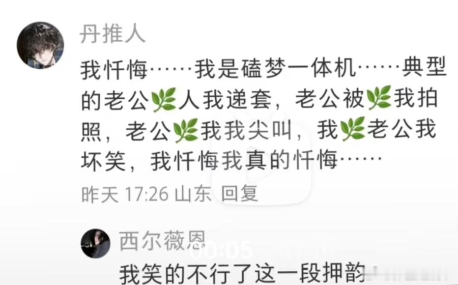可能有些朋友不明白我们杂食这种梦嬷公嗑一体机是怎么运作的，大概就是： 