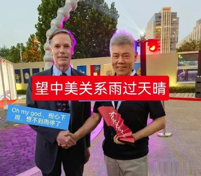 把联想打得没有还手之力的司马南被美国大使馆收买了，发了一张图片，在美国独立日那天