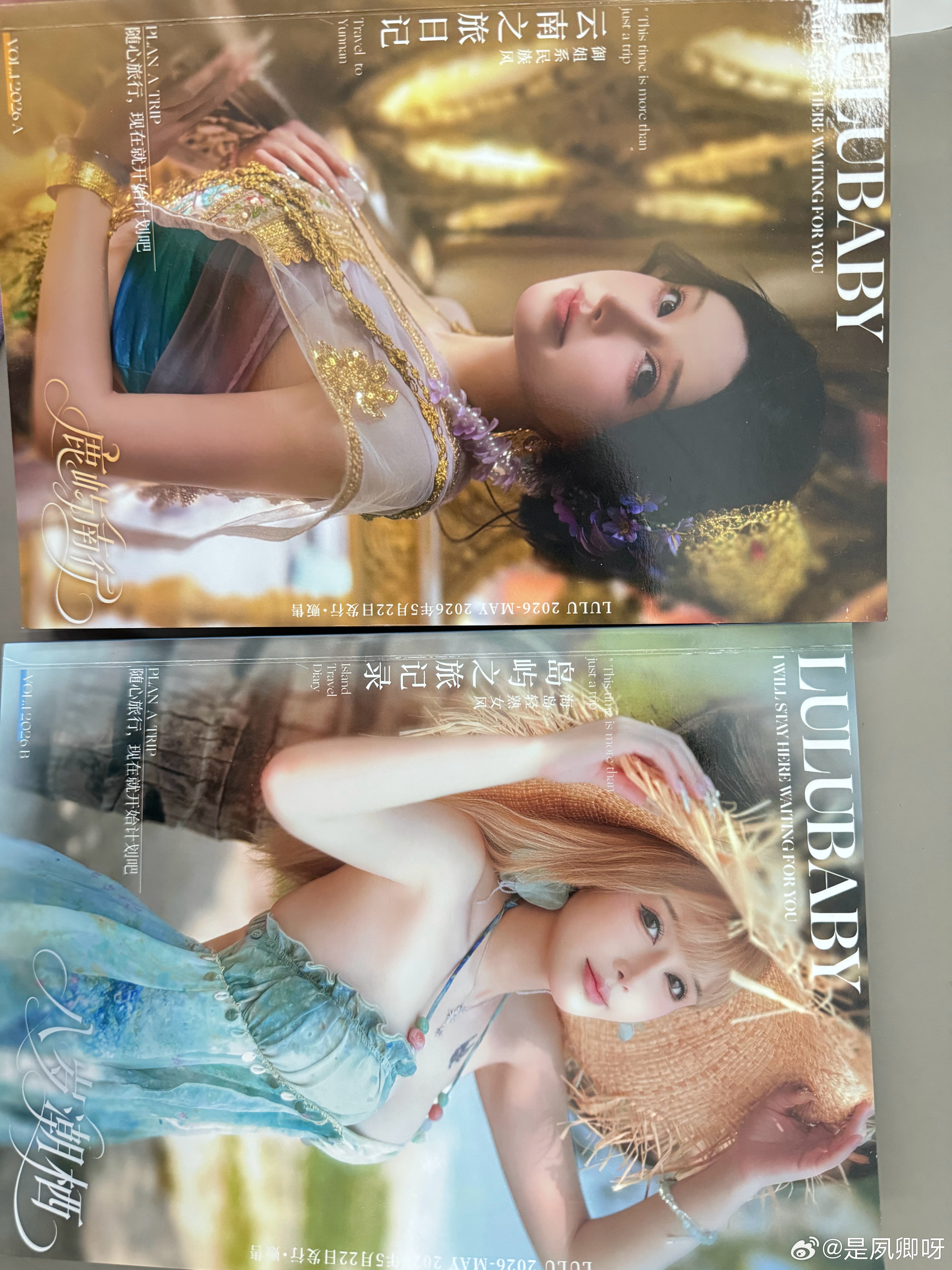 收到老婆的本本啦 ，太好看了！