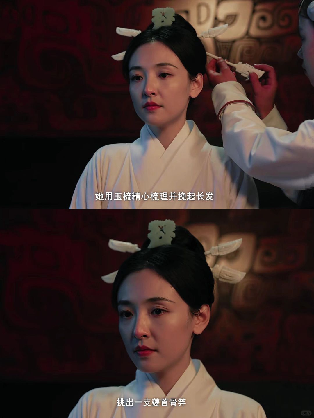 妈耶‼️播了播了‼️又发现一部宝藏古装剧‼️