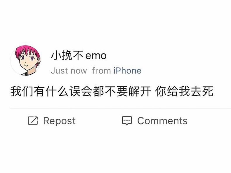 正解： ​​​