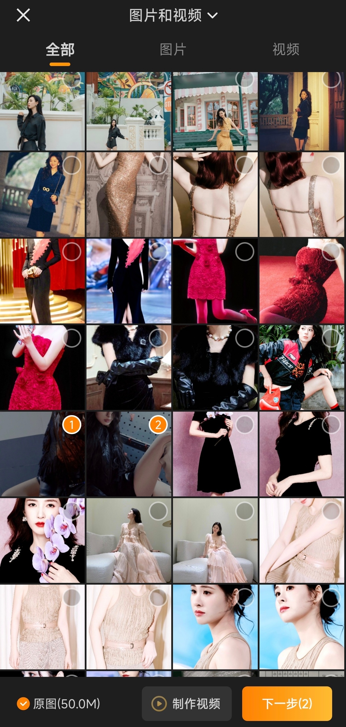 哈妮克孜 力量感 （图片压缩太厉害了） 