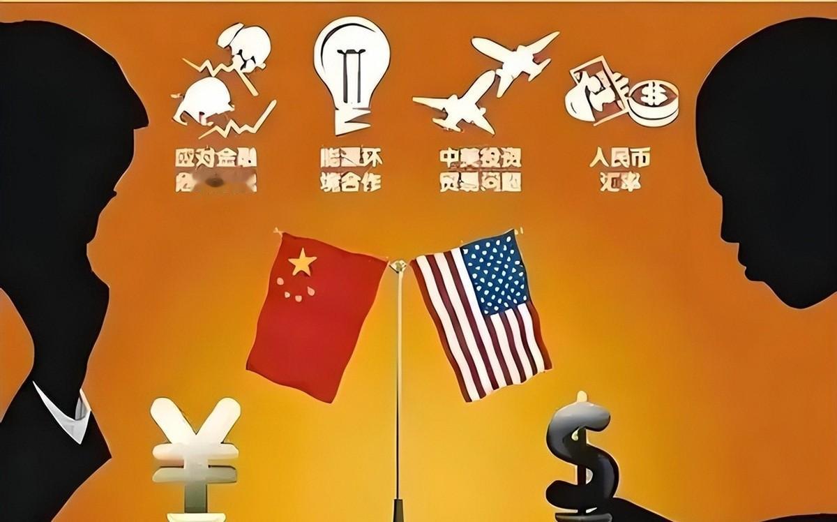 作为关心家国大事的普通老百姓，看到美国国防部那个高官说“要是 2030 年还没跟