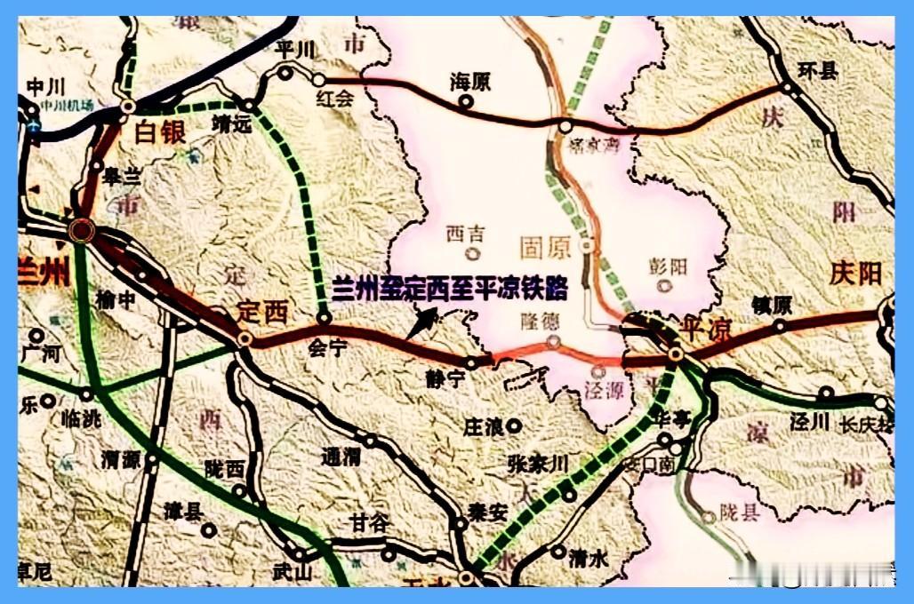 定平铁路推进有了新起色，近期国家发改委的会议及宁夏发改委的紧急跟进，铁一院的被邀