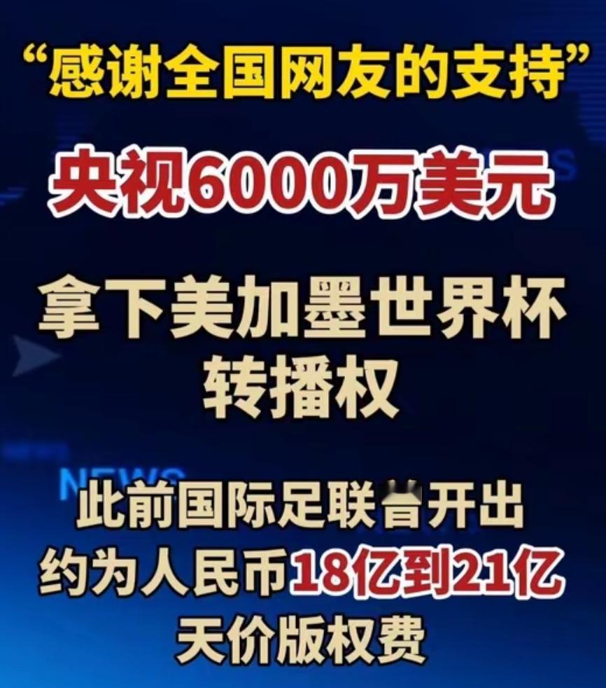 当省则分文不耗，当花则毫不含糊。钱财在我掌中，取舍由我定夺，行事格局，尽显大国风