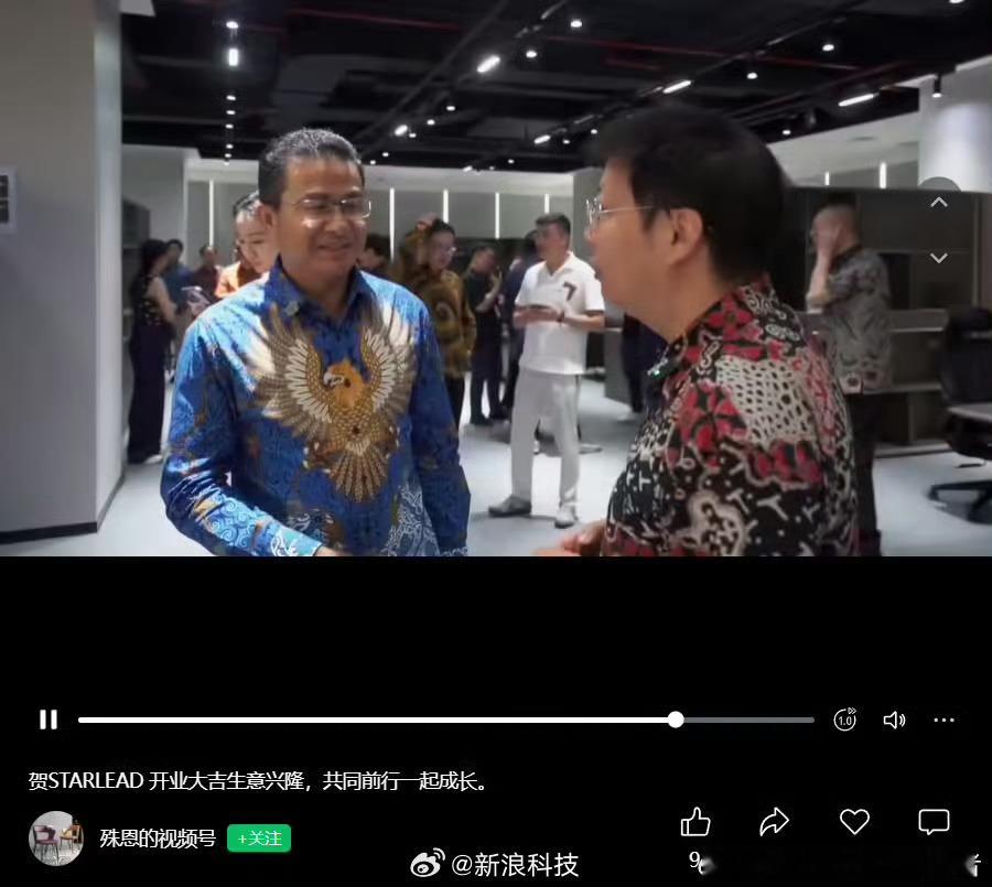 金立创始人被曝在印尼卖家具金立手机创始人现在在印尼卖家具，包括海尔和宁德时代在内