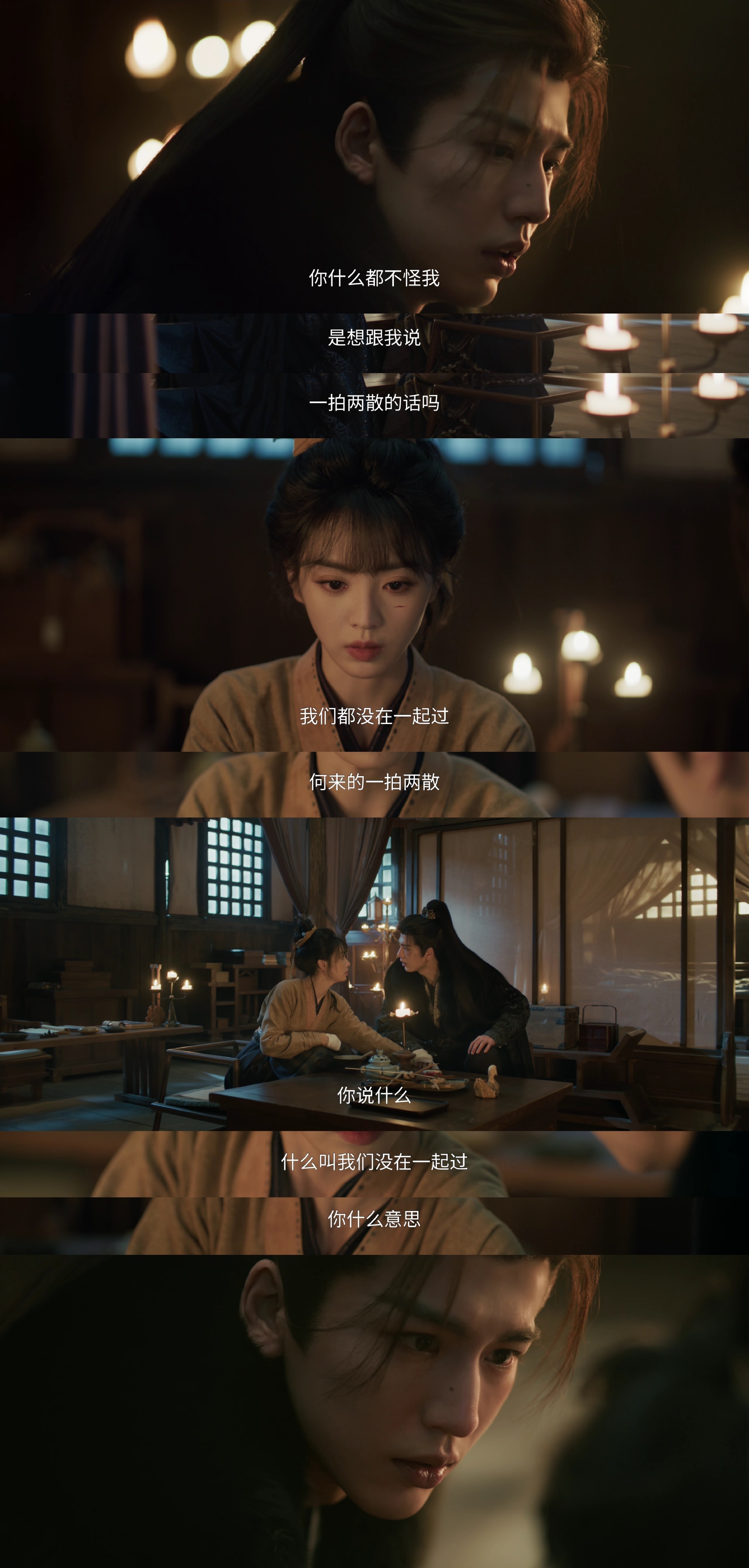 谢征 你为什么要说杀猪养我长玉真的已经嘴下留情了！她要是真狠一点，直接一句：“我