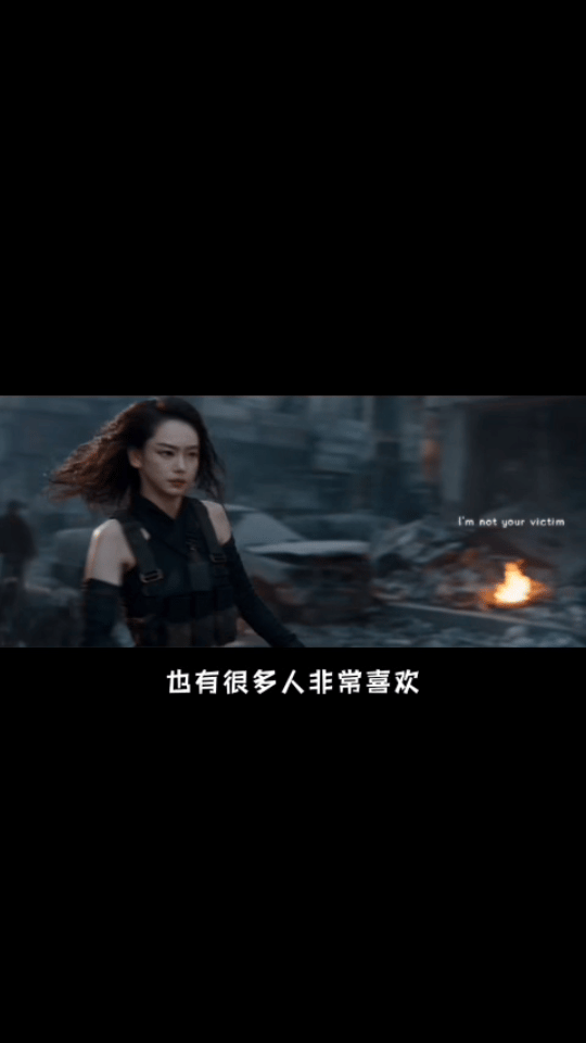 戚薇回应AI剧造型争议戚薇说拔刀的速度是算法影响的 韩清夏这个女主设定本来就很戳