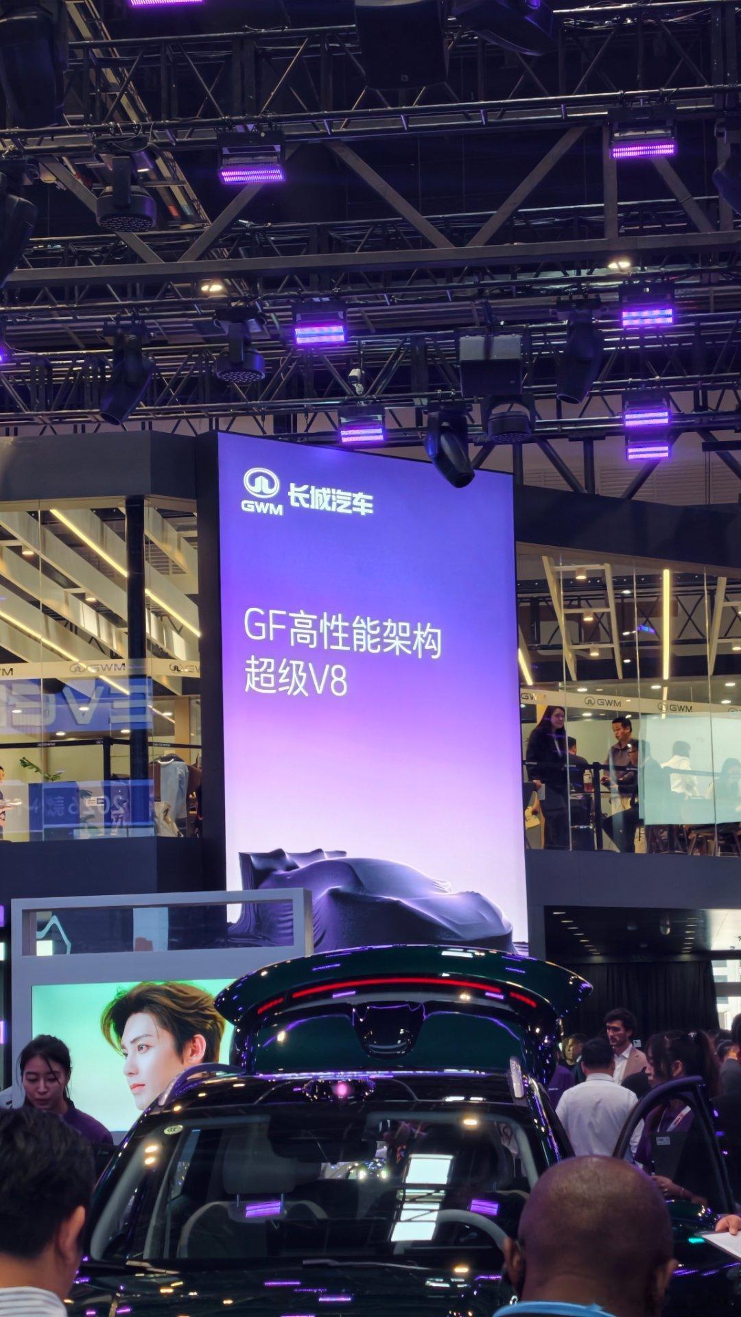 国产首台GT3赛车长城汽车2026北京国际车展