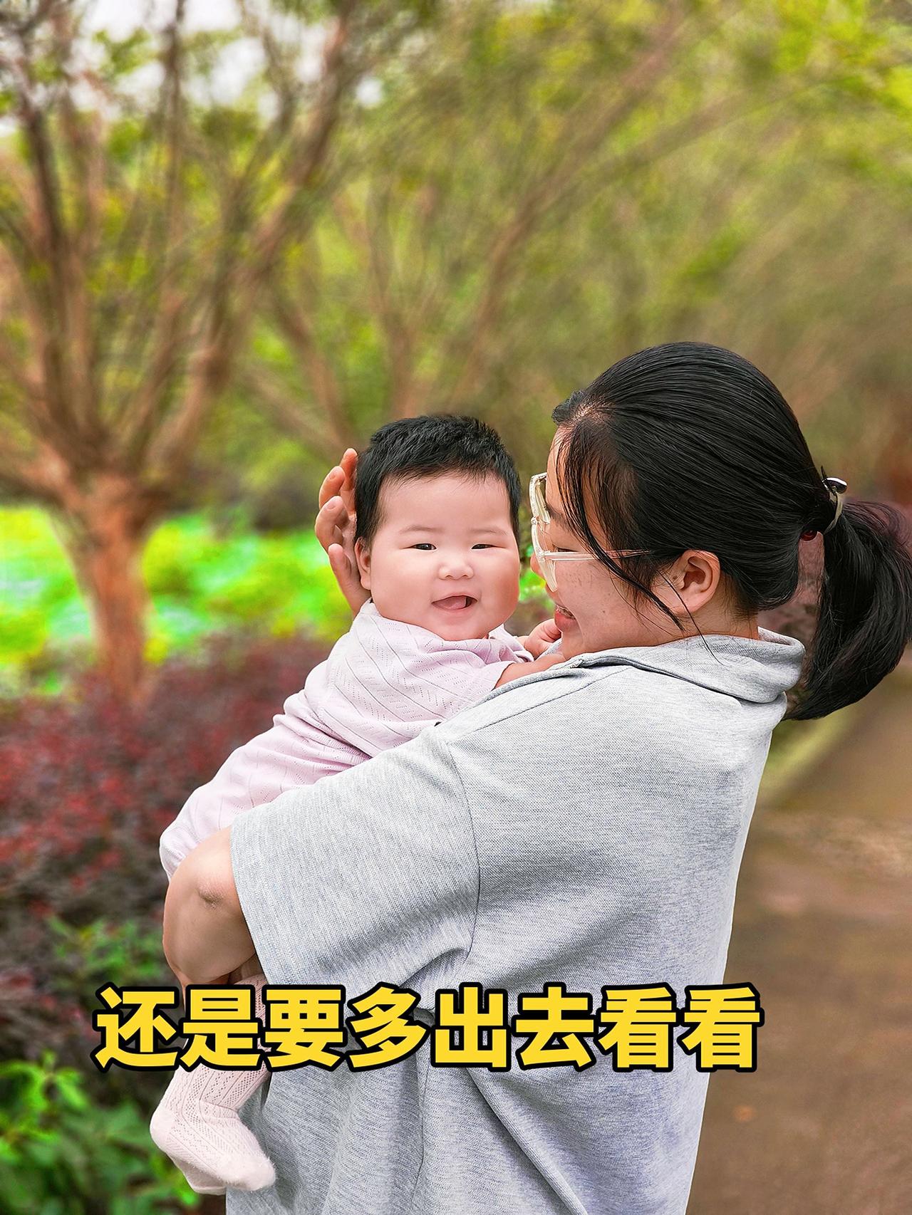 抖音玩法合伙人计划 创意文案玩法集 家有宝宝 骗你生娃系列 带宝宝出门啦