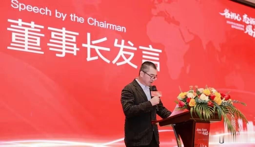 晋江籍名人录(132)一一李侨生李侨生，福建晋江池店镇，名志体育用品（中国）有限