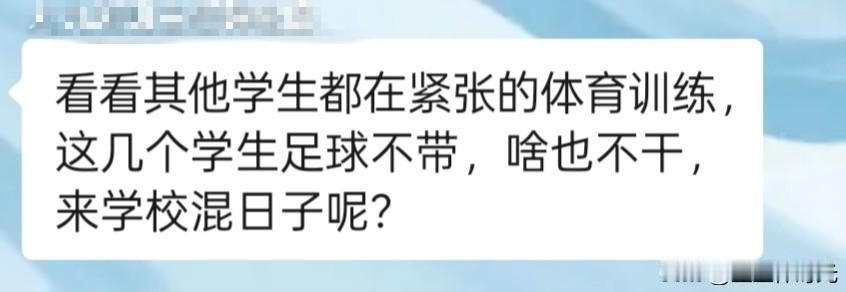 初中生家长
速来集合
都过来帮忙支个招吧？[捂脸]
 
刚拿起手机，班级群密密麻