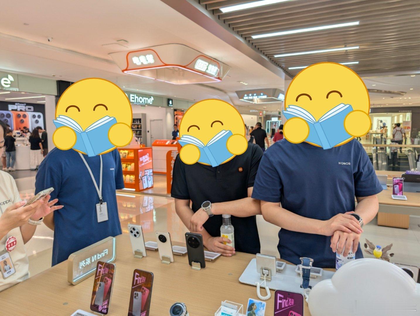 特地来看OPPO Find X9 Pro，结果发现，华为、荣耀、小米的店员都来看