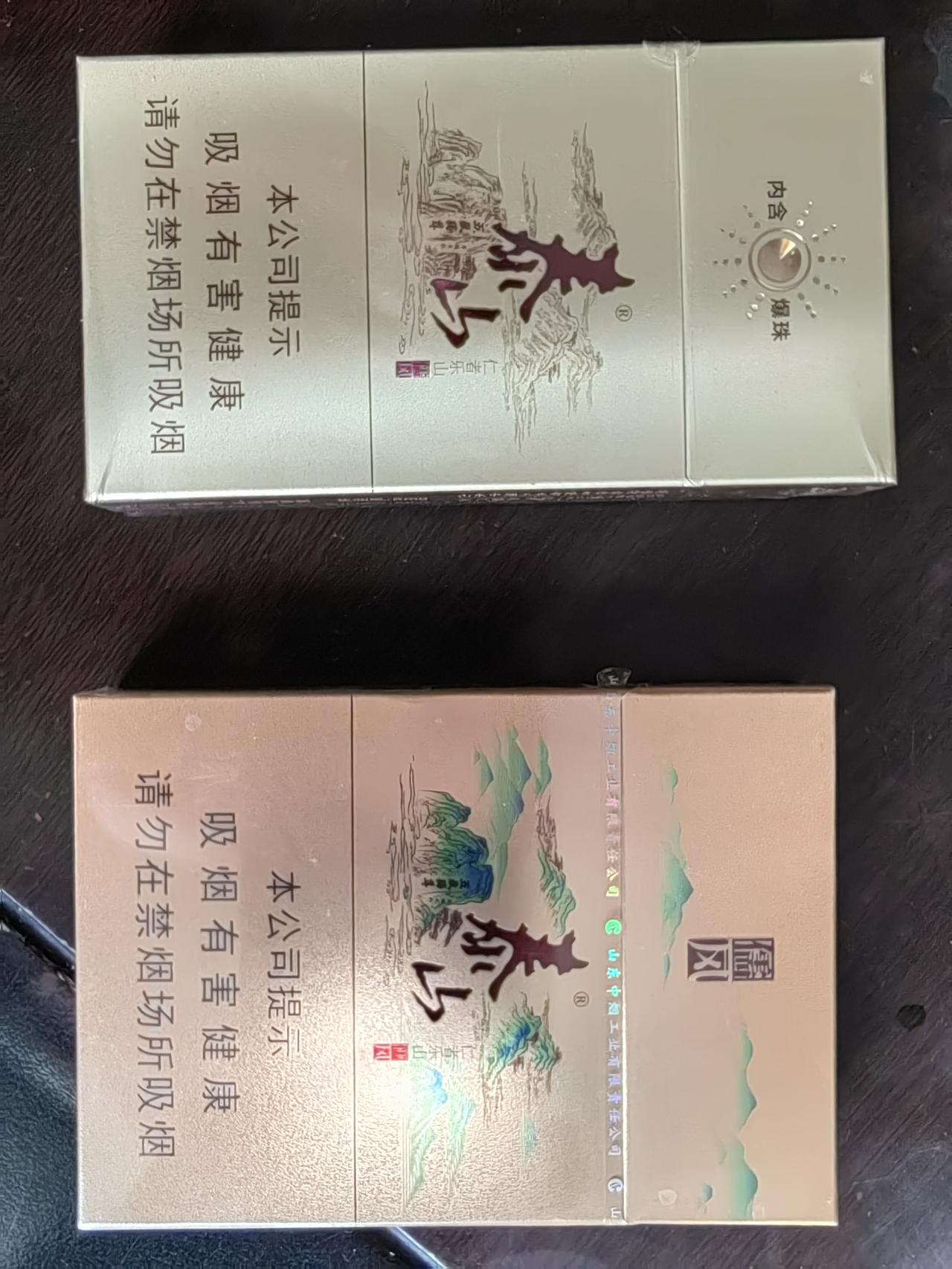 我仔细看了看，这两盒烟都叫“儒风”，有什么区别？哪一种最好抽？还有就是俩儒风哪个