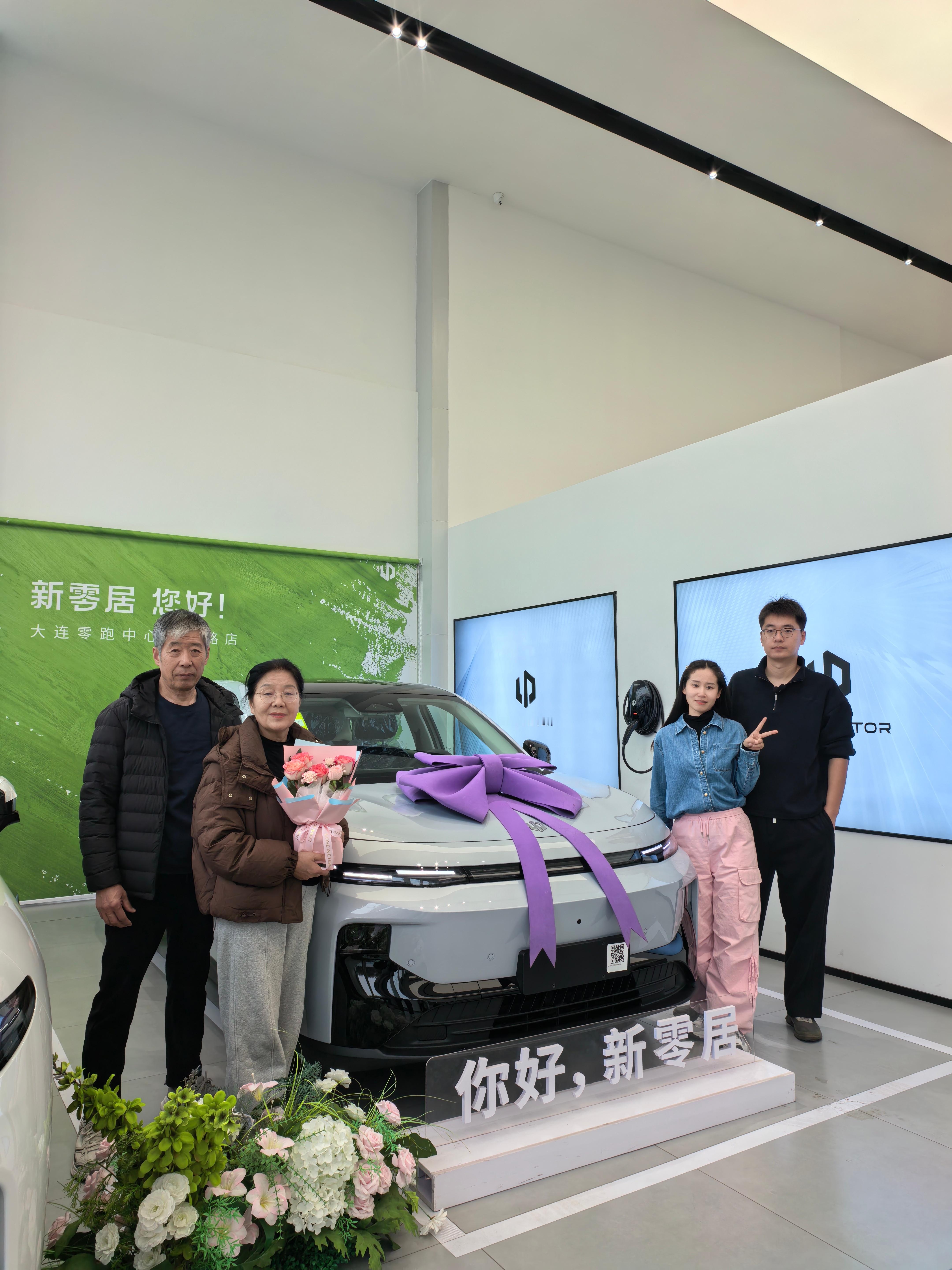 给爸妈的零跑 B10提车了也了却了我这一年的心事11.98 万，选了大电池的 6