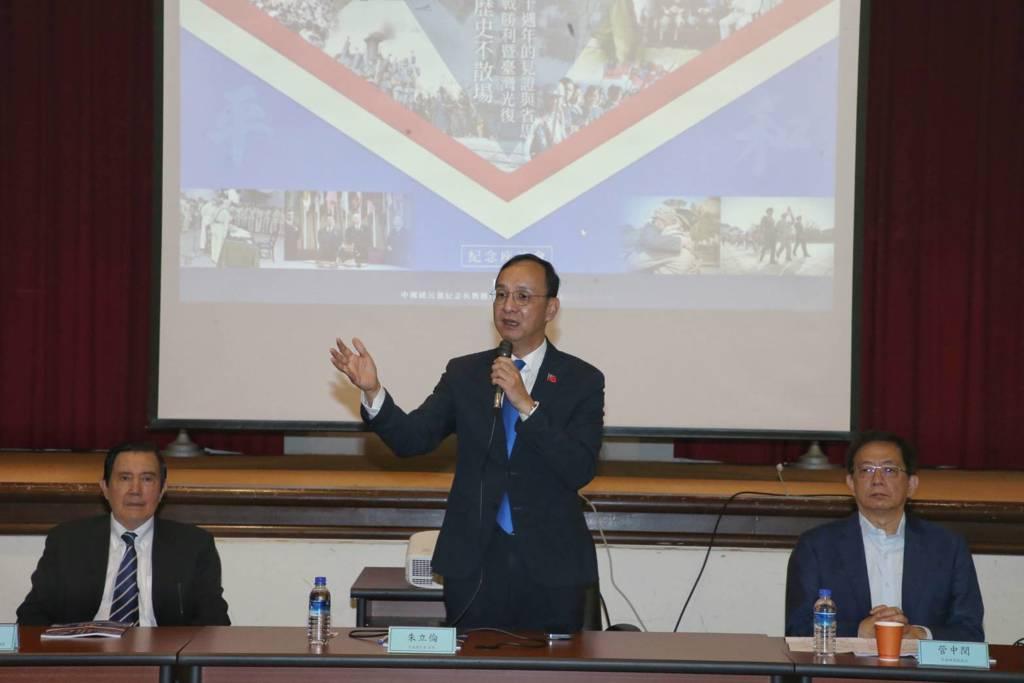 朱立伦谈郝龙斌选国民党主席

传出台北市前市长郝龙斌今日将表态。国民党主席朱立伦