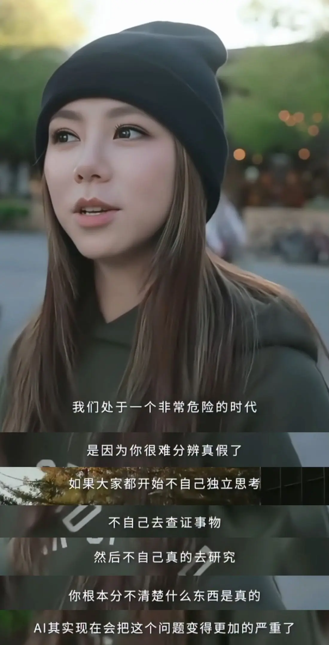 始于才华，终于灵魂🥺好喜欢邓紫棋的三观！！！