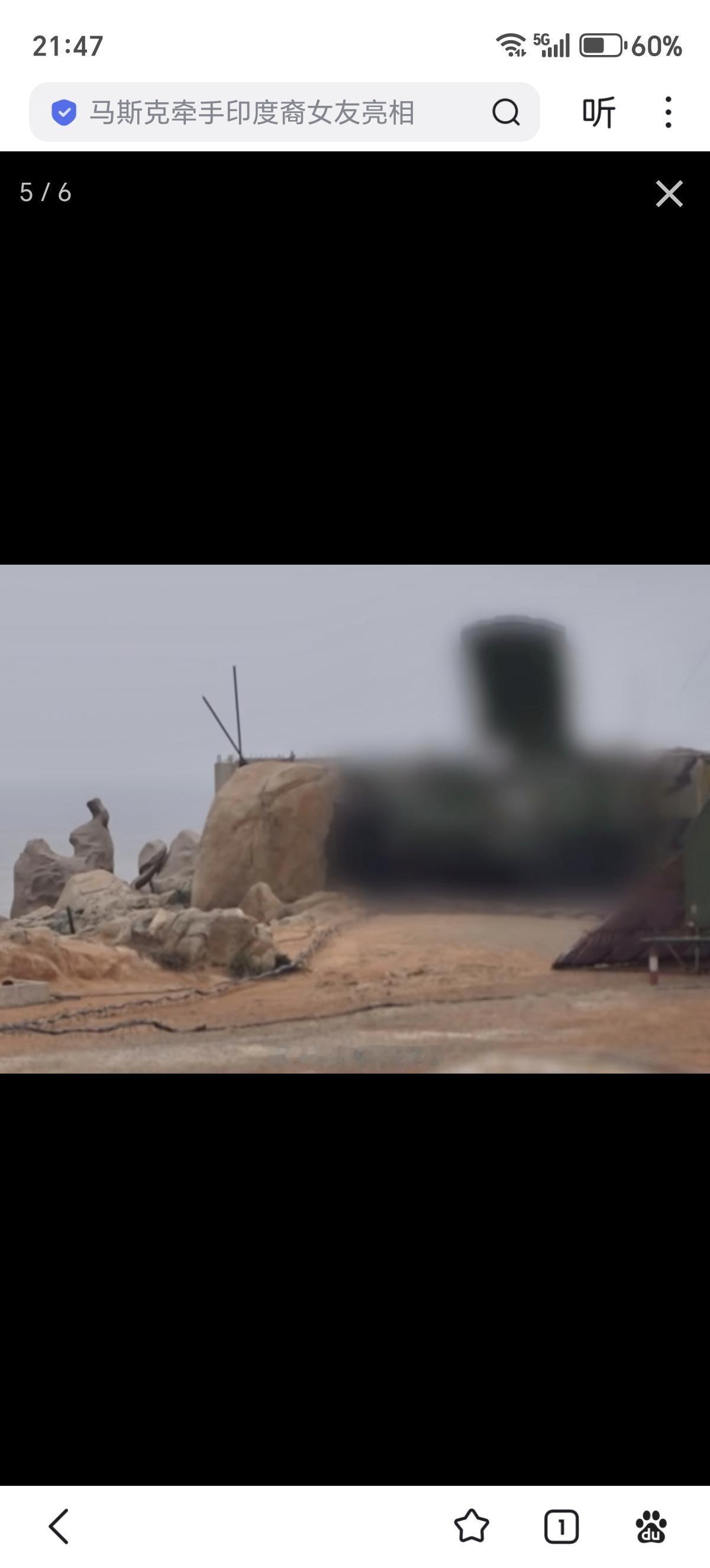 首见离开营区永固阵地，进行野外临时部署的东部战区空军地导某旅。发射阵地设置比较讲