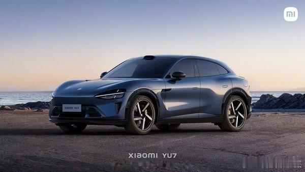【小米YU7内饰渲染图曝光：紫、白、橘三色 比SU7大气】近日，汽车设计博主曝光