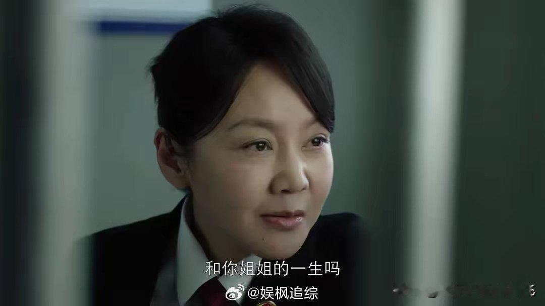 真心英雄:江红芳没想到斯菁用“他收你姐50万”，就让弟弟坦白 