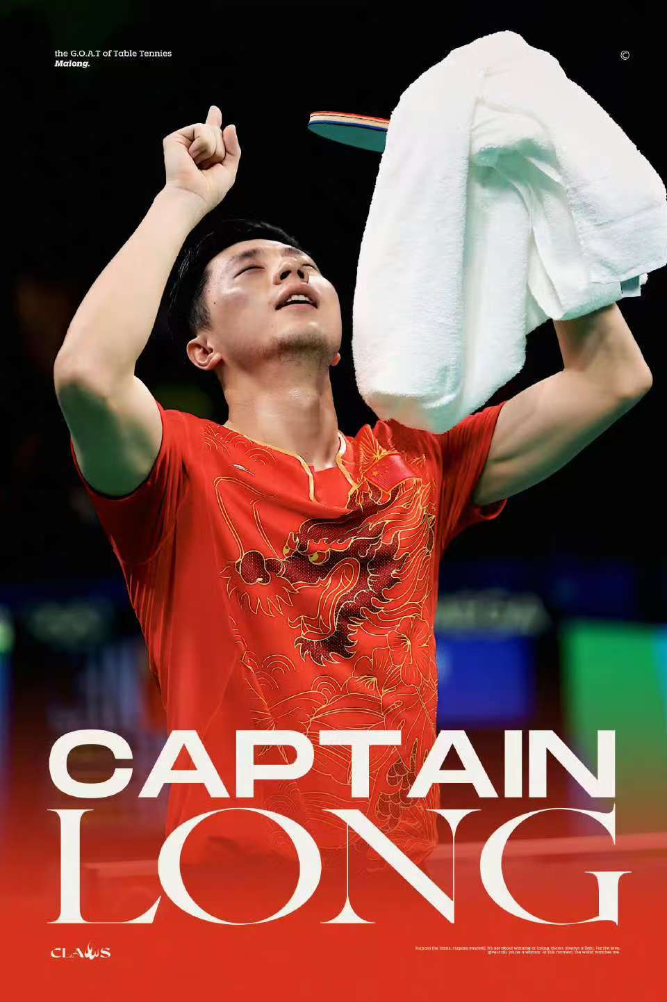 张桂源站姐发了马龙张桂源站姐拍的马龙 ！ 张桂源站姐发了马龙！ 