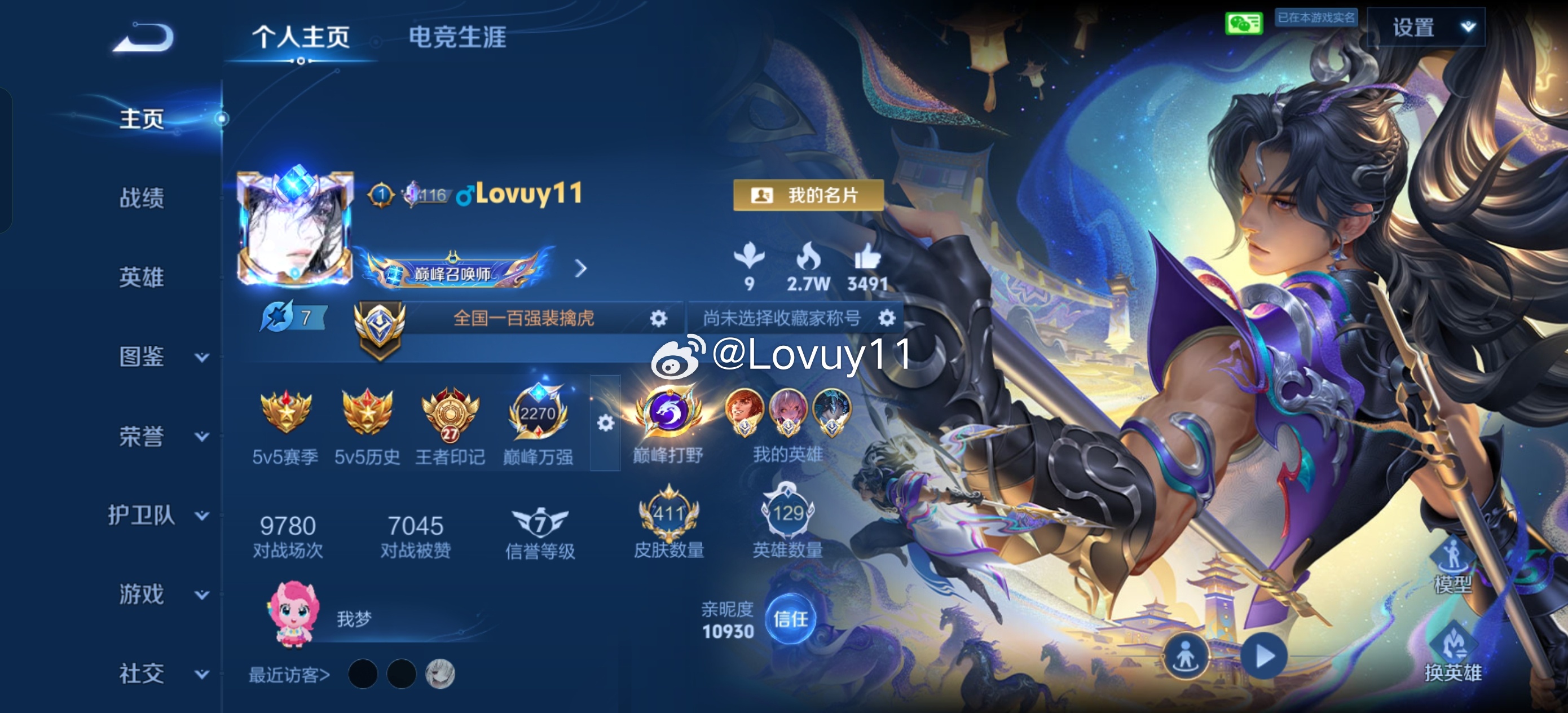 12/局小时35 