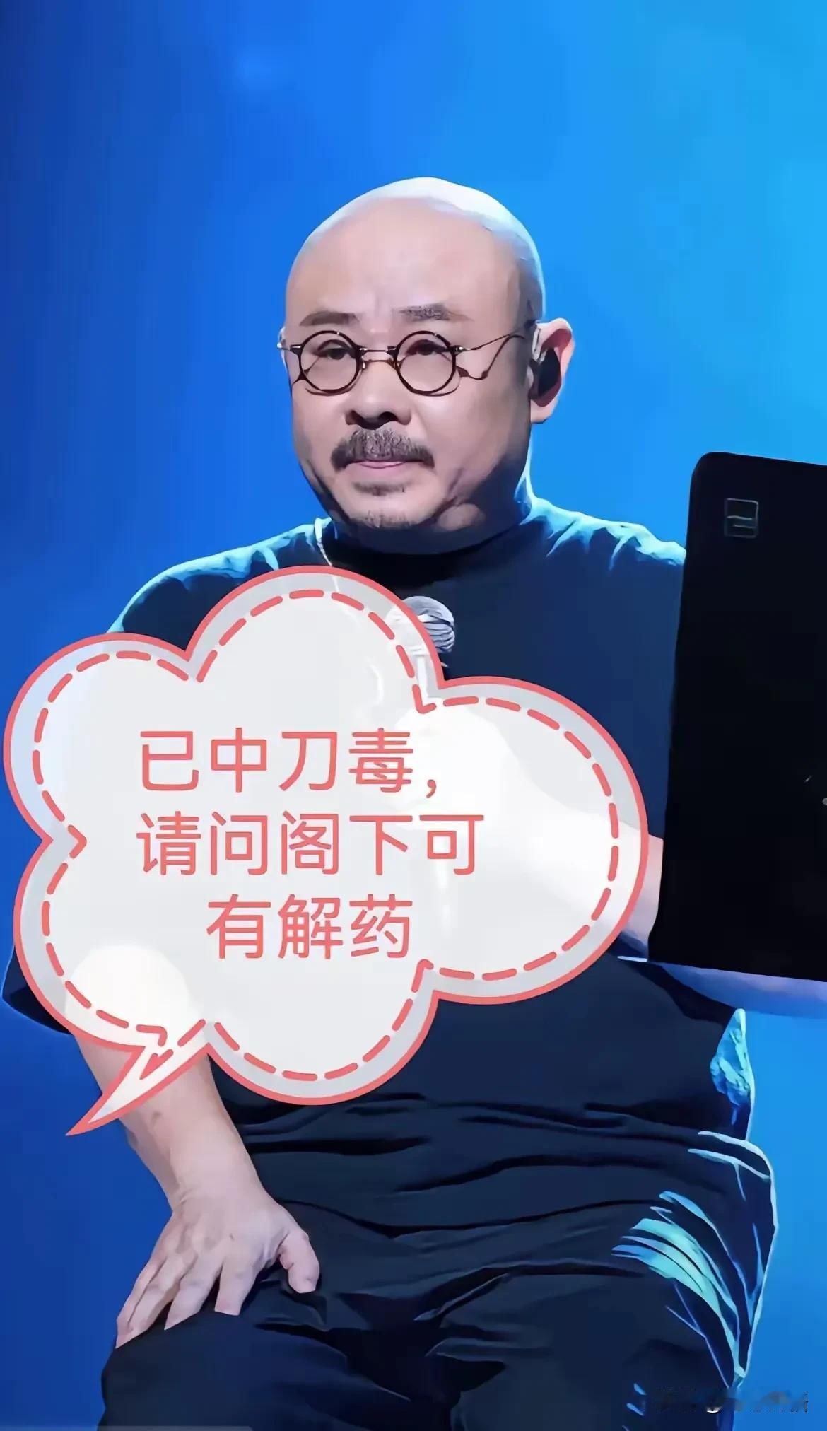 
“护朵刻刀，战无不胜。”

“她的地位超过我们的父母，我们可以背叛父母，绝对不