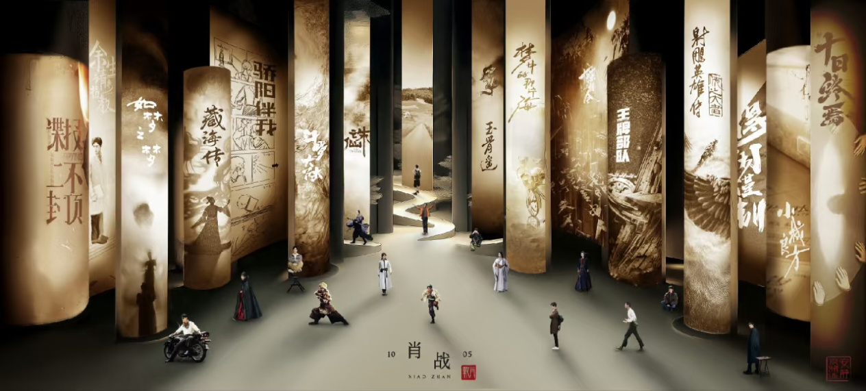 肖战的观众基础一部部作品积累，肖战的观众基础，来自长久以来的真诚与实力，踏实耕耘