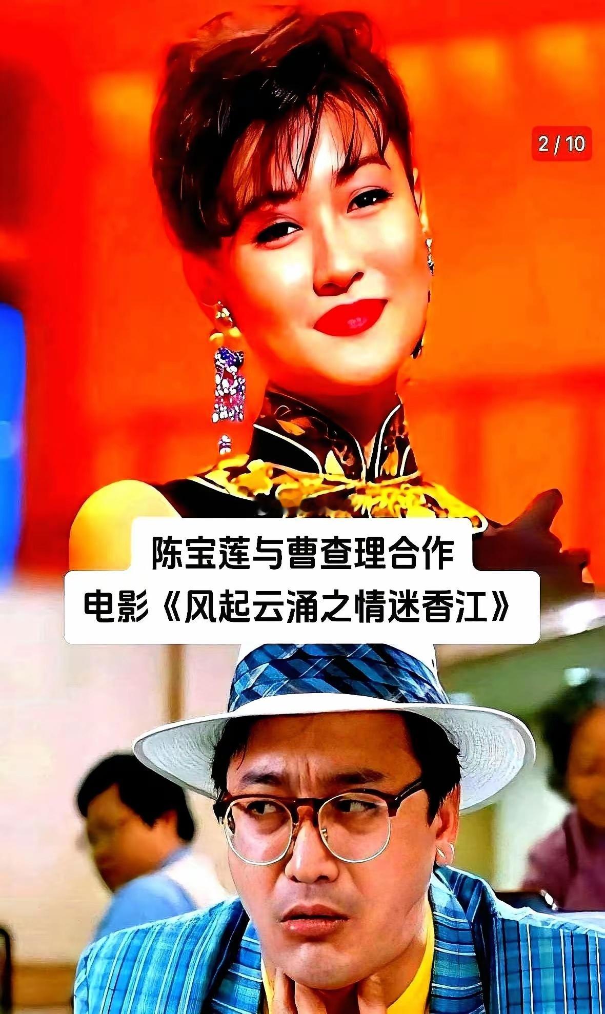 女演员都脱光了，对他说‘来真的’，结果被曹查理一口回绝，他只说了一句话。“我是来