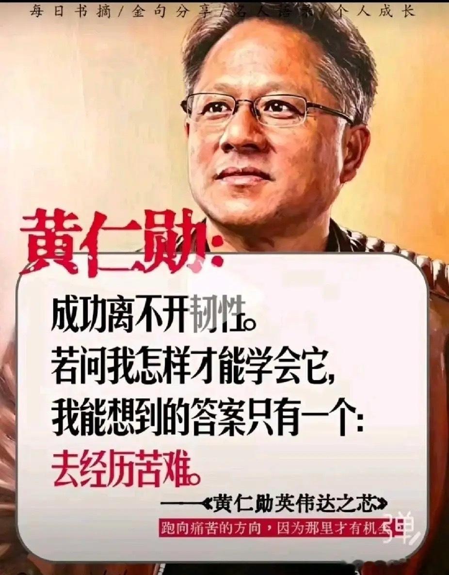 当前的AI主线的走势氛围、市场状态是不是极度相似2021年初的新能源行情？复盘当