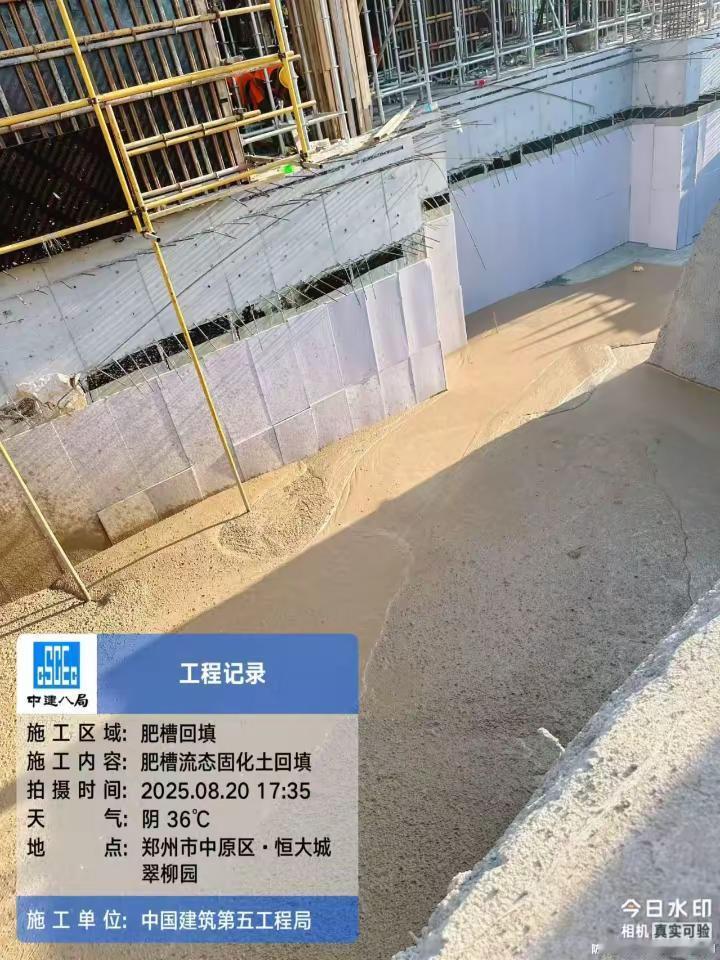连云港流态固化土沉降敏感路段路基回填 连云、海州、赣榆、东海、灌云、灌南 养护阶