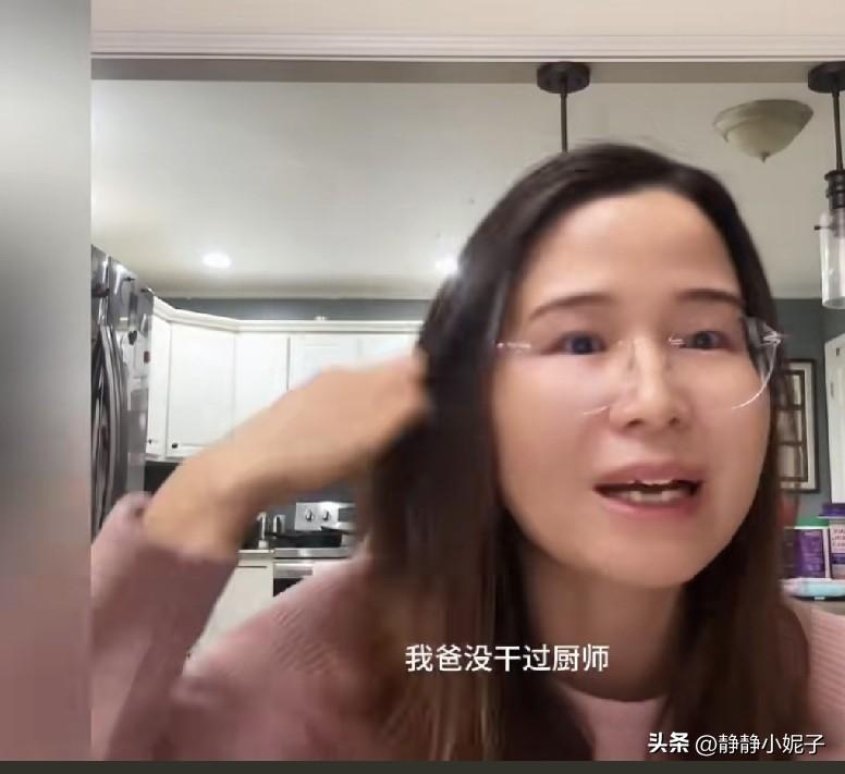 A妈报喜了！爸爸拿到美国签证了，一波三折很不容易，终于可以和妈妈姐姐一起来美国，
