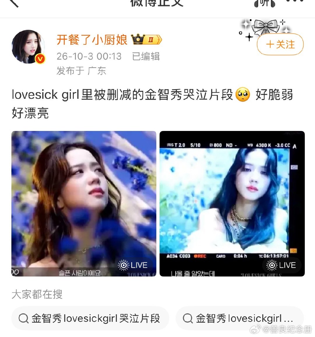 有点像我便秘的样子 ​​​
