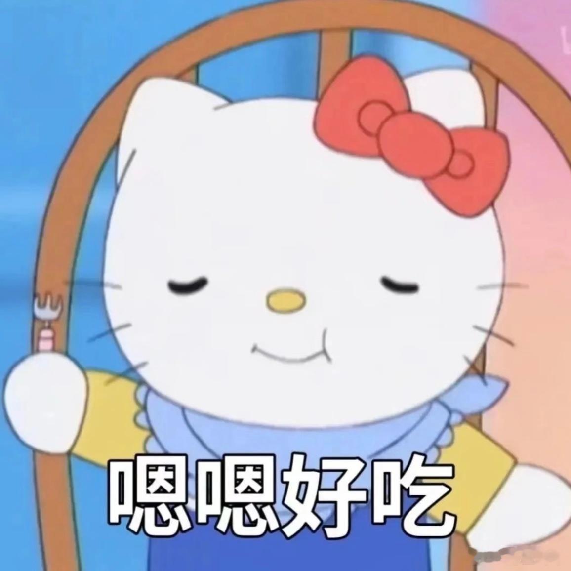 本次恋爱以来已经胖了四斤……听起来好像平平无奇，但是我过去保持同一体重几乎十年了