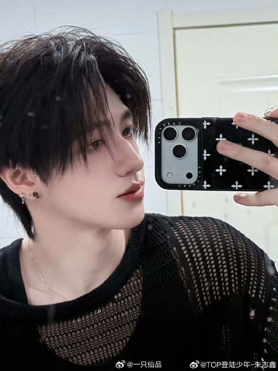 朱志鑫就是这么真诚，超级宠粉。棍丝爽朱志鑫空降聊天朱志鑫的春风来信计划