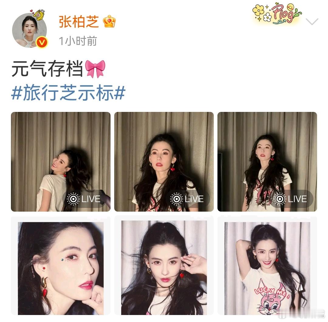 张柏芝高马尾撕拉片张柏芝的高马尾撕拉片造型堪称“冻龄教科书”，近期她在米兰时装周