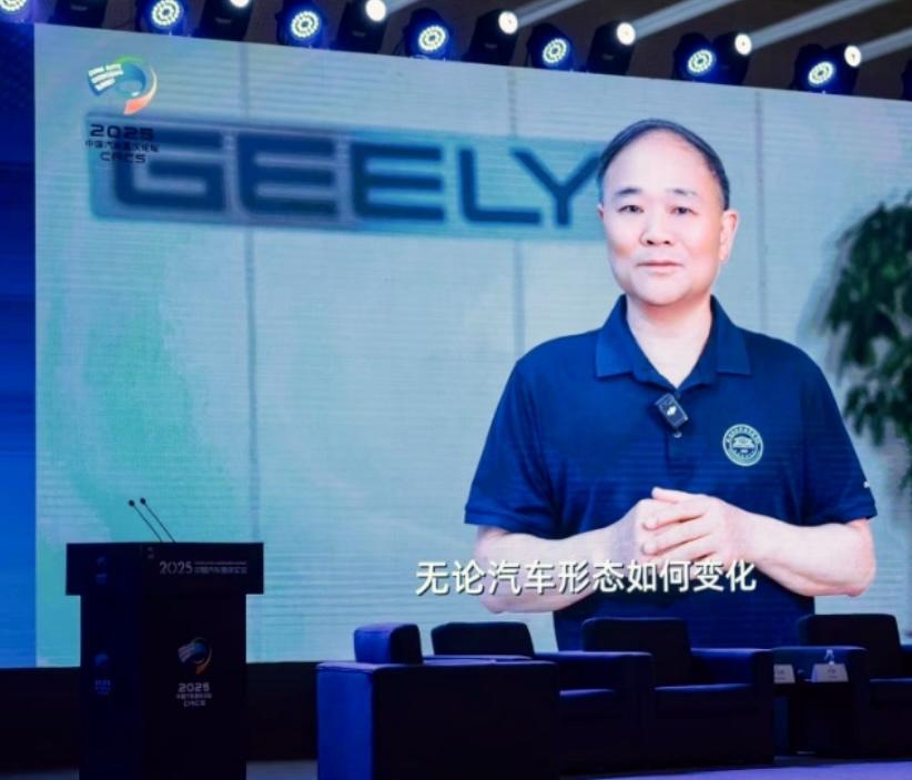 吉利李书福：当今世界汽车工业严重产能过剩，我们决定不再建设新的汽车生产工厂，不搞